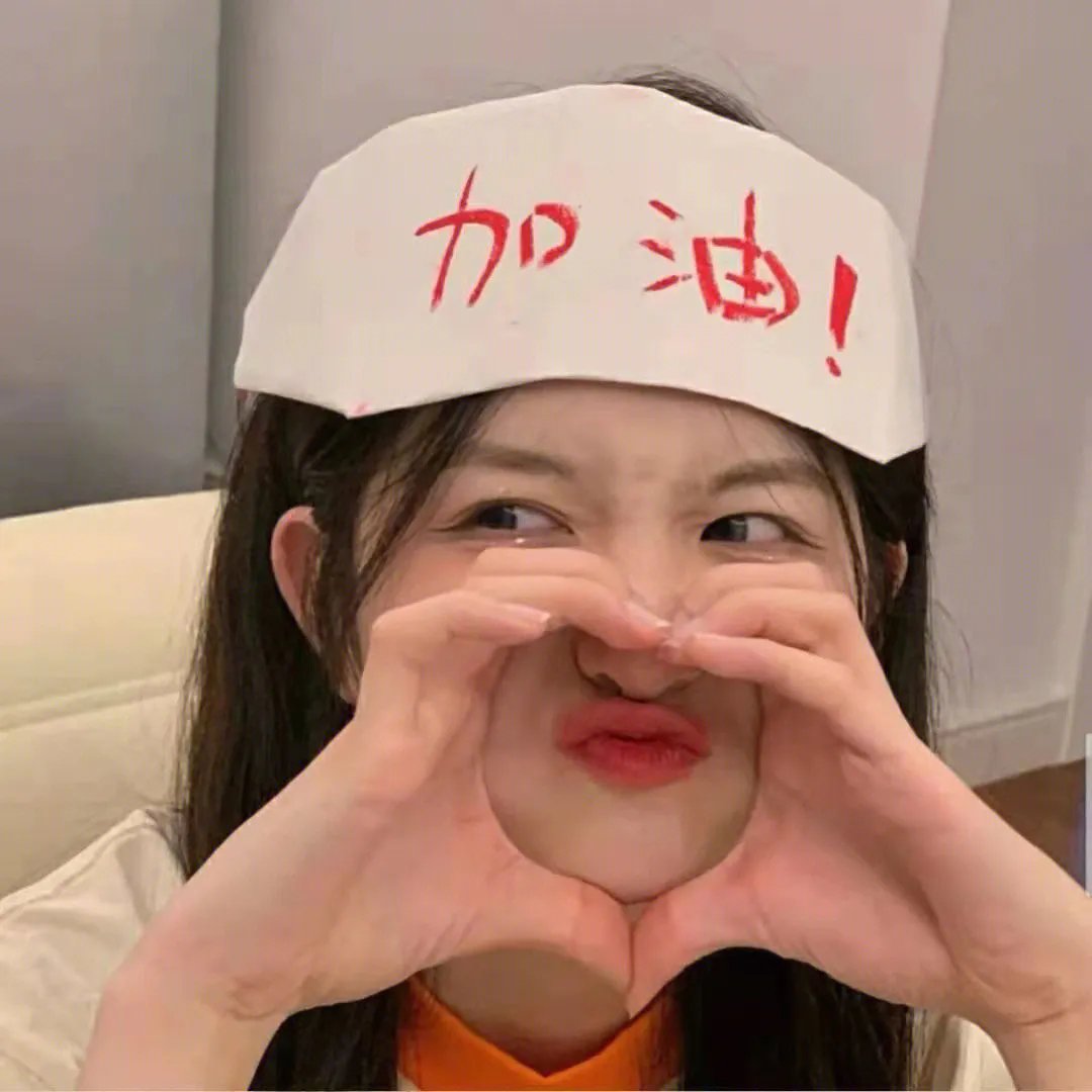 男盗女很贼